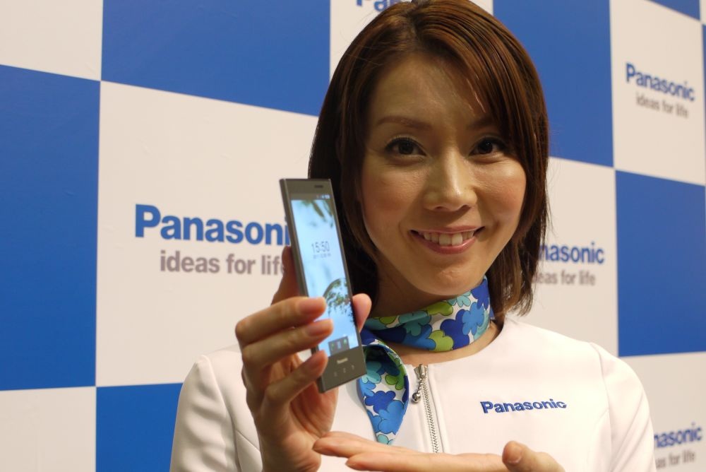 Panasonic ngậm ngùi rút lui khỏi thị trường điện thoại thông minh