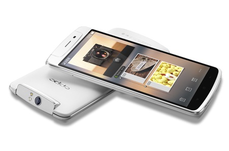 Smartphone màn hình Full HD đầu tiên có camera xoay 206 độ - 1 Smartphone màn hình Full HD đầu tiên có camera xoay 206 độ