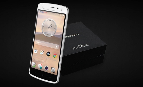 206 máy OPPO N1 phiên bản đặc biệt chính thức đặt hàng từ 11/11 - 1 206 máy OPPO N1 phiên bản đặc biệt chính thức đặt hàng từ 11/11