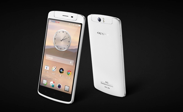 206 máy OPPO N1 phiên bản đặc biệt chính thức đặt hàng từ 11/11 - 3 206 máy OPPO N1 phiên bản đặc biệt chính thức đặt hàng từ 11/11