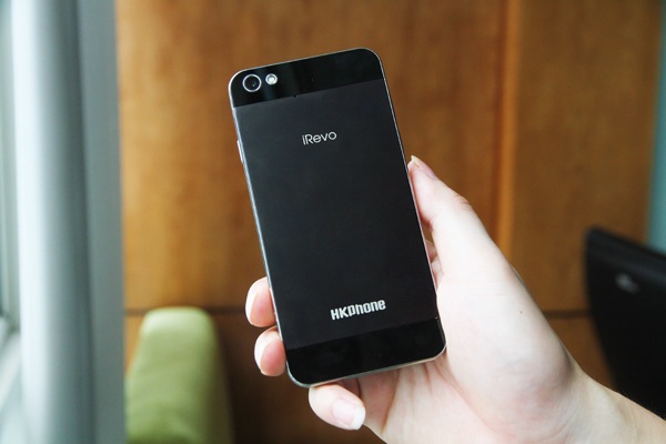 iRevo vỏ thép sẽ có giá ưu đãi 5,1 triệu đến hết ngày 23/9/2014.