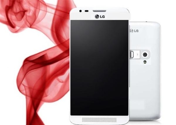 LG G3 hai sim bán tại Trung Quốc với giá 13,6 triệu đồng - 1 LG