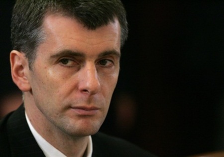 10 tỷ phú độc thân hấp dẫn nhất thế giới - 2