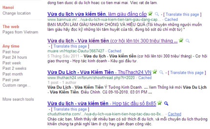 Hé lộ công ty "ma" lừa huy động vốn qua mạng - 1