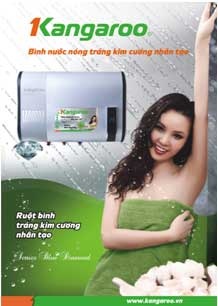 Kangaroo ra mắt hệ thống nhận diện thương hiệu mới - 3 Kangaroo ra mắt hệ thống nhận diện thương hiệu mới - 3