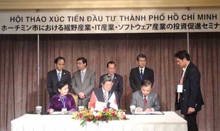 "TP.HCM xây dựng cơ chế đặc thù thu hút doanh nghiệp Nhật Bản" - 1 "TP.HCM xây dựng cơ chế đặc thù thu hút doanh nghiệp Nhật Bản" - 1