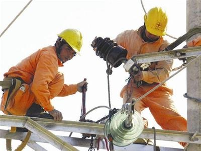 Nên tăng giá điện cho… người giàu! - 1 Nên tăng giá điện cho… người giàu! - 1