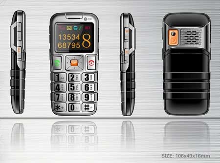 Ino Mobile - điện thoại dành cho người cao niên - 1 Ino Mobile - điện thoại dành cho người cao niên - 1