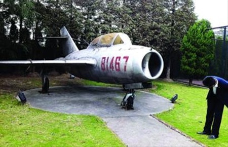 Rao bán biệt thự trăm tỷ, khuyến mãi… chiến đấu cơ - 1 Rao bán biệt thự trăm tỷ, khuyến mãi… chiến đấu cơ - 1