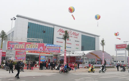 Siêu thị mở cửa đến đêm, tung khuyến mại "khủng" dịp Tết - 2 Siêu thị mở cửa đến đêm, tung khuyến mại "khủng" dịp Tết - 2