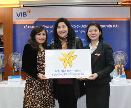 Huy động vốn, ngân hàng đua khuyến mãi - 2