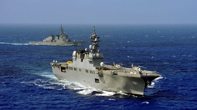 Tàu khu trục chở trực thăng Hyuga của Nhật Bản - Ảnh: Defense News