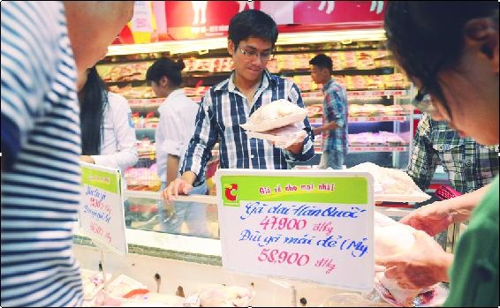 Big C ngừng bán gà dai Hàn Quốc - 1 Gà dai Hàn Quốc được bày bán ở Big C