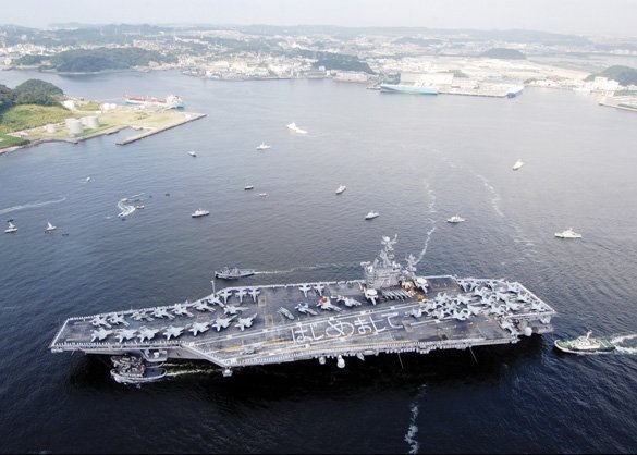 Tàu USS George Washington (Hoa Kỳ)
