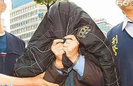 Lin Wei Ching-Giám đốc của loạt khách sạn xứ Đài bị bắt về hiếp dâm