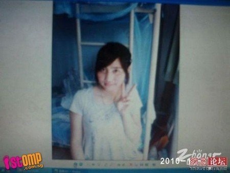 Uống thuốc mạnh, thiếu nữ mọc đầy râu, lông - 2 Nana trước khi bị mọc râu