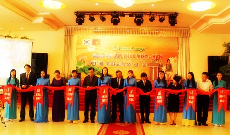 Posco E&C Việt Nam đề cao trách nhiệm xã hội trong kinh doanh - 3 Lễ Hội Ẩm Thực Việt-Hàn diễn ra tại Biên Hòa, Đồng Nai vào ngày 9/11/2012