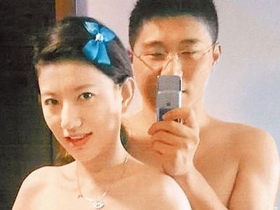 Mạng xã hội - "sát thủ" của các dâm quan Trung Quốc - 1 Ảnh phòng the của nữ cán bộ đoàn Trịnh Viện Viện.