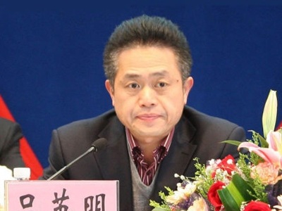 Mạng xã hội - "sát thủ" của các dâm quan Trung Quốc - 2 Lã Anh Minh khi còn trên ghế quan.