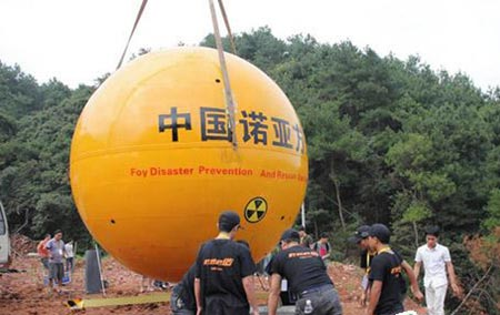 Tàu cứu sinh cho Ngày tận thế của doanh nhân Dương Tông Phúc. 