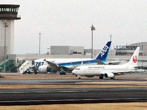 Sự cố Boeing phủ bóng đen lên hãng hàng không Nhật - 1 Sự cố Boeing phủ bóng đen lên hãng hàng không Nhật