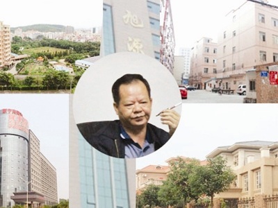 Thái Bân và một số ngôi nhà của ông ta ở Quảng Châu.