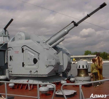 Pháo hạm AK 176.