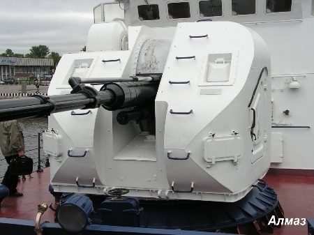 Pháo hạm AK 176.