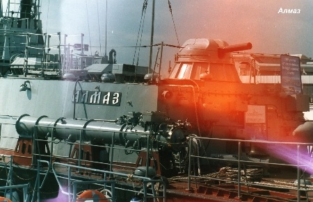 Ống phóng ngư lôi 400mmOTA-40A-2.