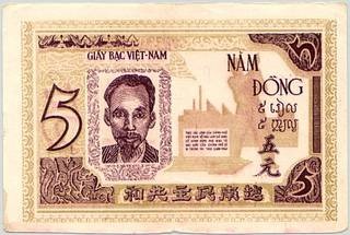 Một trong những tờ tiền đầu tiên trong hệ thống tiền Việt Nam Dân chủ Cộng hòa