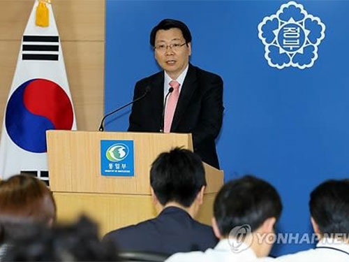 Hàn Quốc ráo riết đòi nợ Triều Tiên - 1 Phát ngôn viên Bộ thống nhất Hàn Quốc Kim Hyung-suk