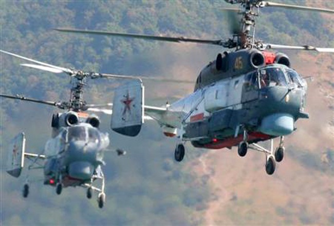 Vũ khí của Lữ đoàn Không quân Hải quân đầu tiên của VN - 2 Vũ khí của Lữ đoàn Không quân Hải quân đầu tiên của VN