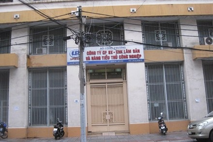 Bắt Chủ tịch HĐQT lừa đảo chiếm đoạt hàng trăm tỉ đồng - 1 Bắt Chủ tịch HĐQT lừa đảo chiếm đoạt hàng trăm tỉ đồng