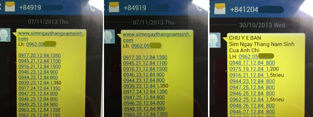 Mobifone có để lộ thông tin khách hàng? - 1 Mobifone có để lộ thông tin khách hàng?