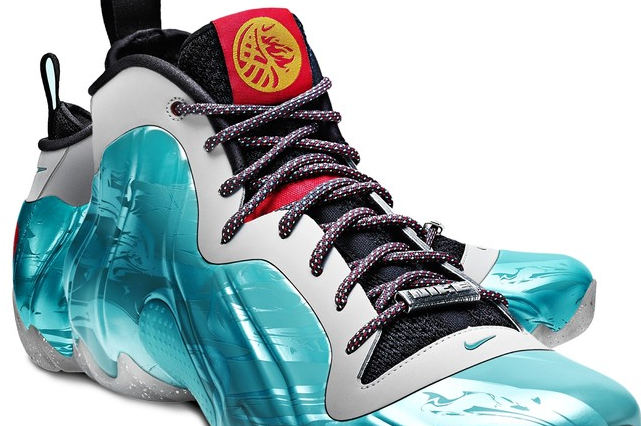 Quà tặng xa xỉ in hình ngựa cho năm Giáp Ngọ 2014 - 10 10. Giày Air Flightposite Exposed YOTH của Nike