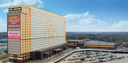 Phối cảnh tổng thể Trung tâm Văn hóa Thương mại và Khách sạn Hà Nội - Mátxcơva