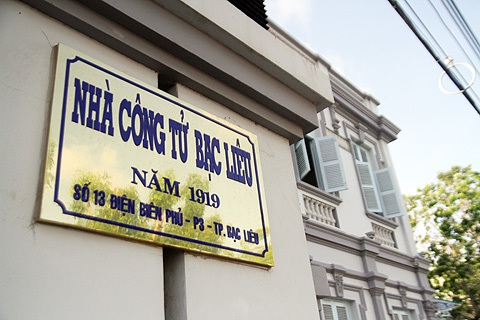 Ngắm dinh thự của đại công tử “đốt tiền để nấu chè” - 1 Ngắm dinh thự của đại công tử “đốt tiền để nấu chè”