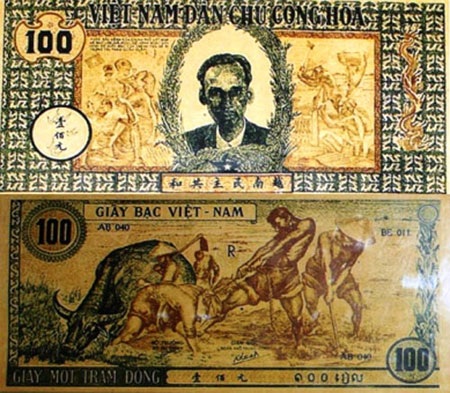 Đồng tiền đầu tiên.