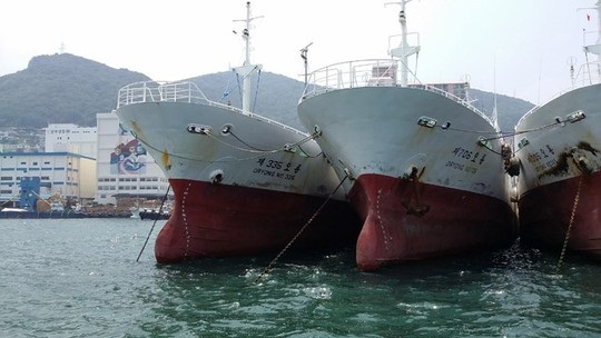 Cận cảnh đội tàu sắp mua của đại gia Sài Gòn - 1 Cận cảnh đội tàu sắp mua của đại gia Sài Gòn