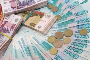 Ảnh minh họa (AFP/TTXVN)