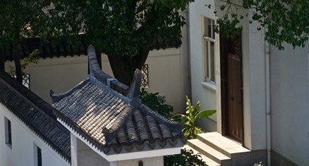Gia đình Chu Vĩnh Khang có tới 16 tỷ USD? - 1 Dinh thự họ Chu ở Giang Nam