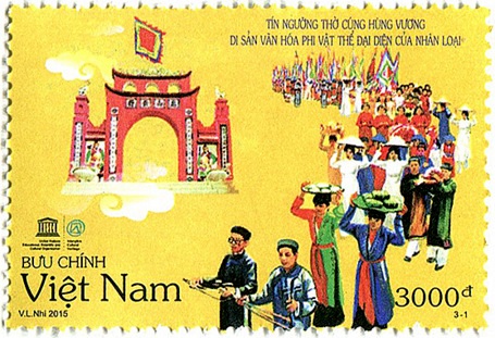 Phát hành bộ tem “Tín ngưỡng thờ cúng Hùng Vương” - 2 Mẫu tem 1