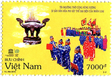 Phát hành bộ tem “Tín ngưỡng thờ cúng Hùng Vương” - 3 Mẫu tem 2