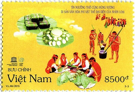 Phát hành bộ tem “Tín ngưỡng thờ cúng Hùng Vương” - 4 Mẫu tem 3