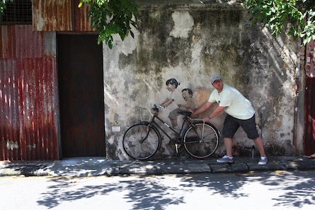 (Ảnh minh họa: sepangcircuit.com)
