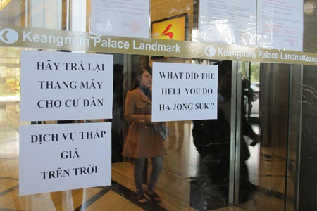 Mổ xẻ "chuyện dài kỳ" trong đời sống chung cư - 1 Những bất cập về phí dịch vụ khiến nổ ra nhiều tranh chấp tại các chung cư trong thời gian qua