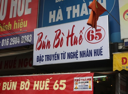 Đặc truyền từ nghệ nhân ở tận trong Huế. Chủ quán bún này nói vậy...