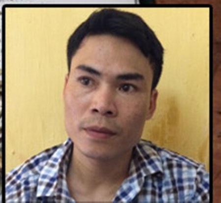 Đối tượng Dũng 