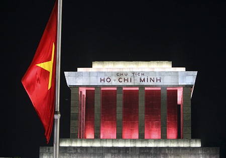 Nghiêm trang lễ chào cờ trên quảng trường Ba Đình - 17 Nghiêm trang lễ chào cờ trên quảng trường Ba Đình - 17