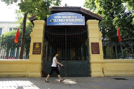 Những địa chỉ lịch sử trong cuộc kháng chiến chống thực dân Pháp ở Hà Nội - 16 Chùa Viên Minh nằm trong khuôn viên đền Hai Bà Trưng thuộc phường Đồng Nhân, quận Hai Bà Trưng.